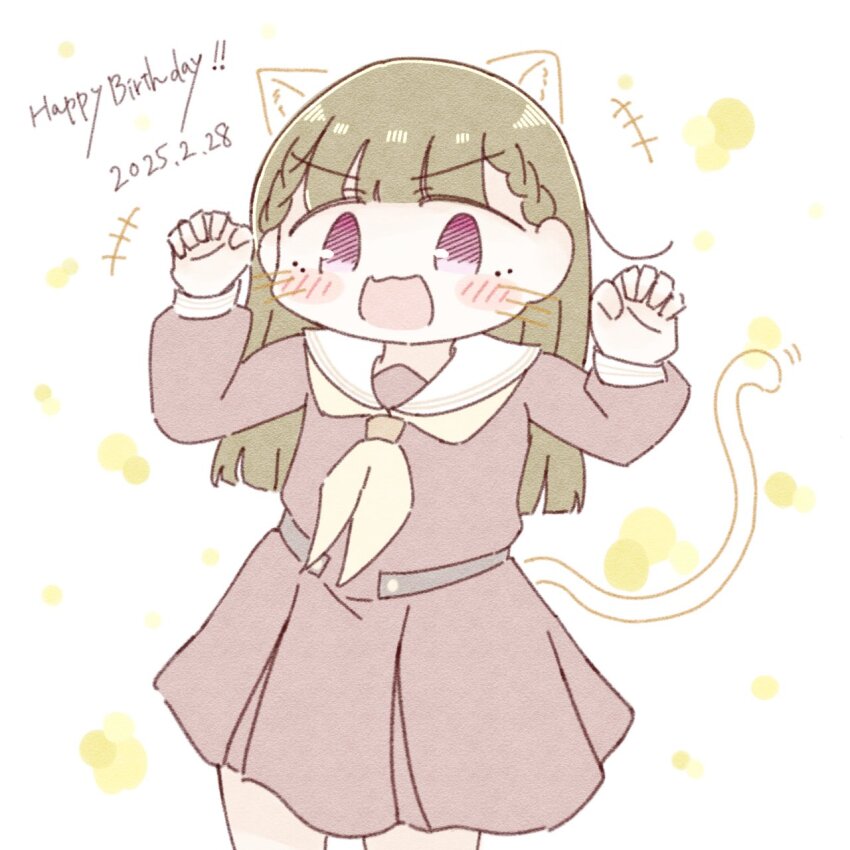+++ 1girl :d amano_tatsu animal_ears blush braid brown_dress brown_hair cat_ears cat_tail center-flap_bangs claw_pose cowboy_shot dated deformed drawn_ears drawn_tail drawn_whiskers dress happy_birthday hasu_no_sora_school_uniform highres kachimachi_kosuzu link!_like!_love_live! long_hair long_sleeves looking_at_viewer love_live! neckerchief open_mouth pink_eyes pleated_dress sailor_collar sailor_dress school_uniform short_dress side_ahoge side_braids smile solo standing straight_hair tail v-shaped_eyebrows virtual_youtuber white_background white_sailor_collar winter_uniform yellow_neckerchief