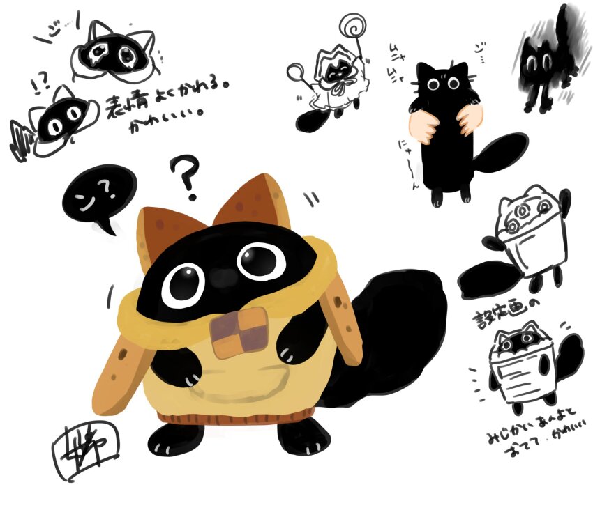 ? animal-themed_food animal_hands black_cat black_fur c_39hope cat cat_paws cookie cookie_print cooky_yummy cupsie_yummy duel_monster food food-themed_clothes food_print highres lollipo_yummy signature speech_bubble translation_request white_background yu-gi-oh!