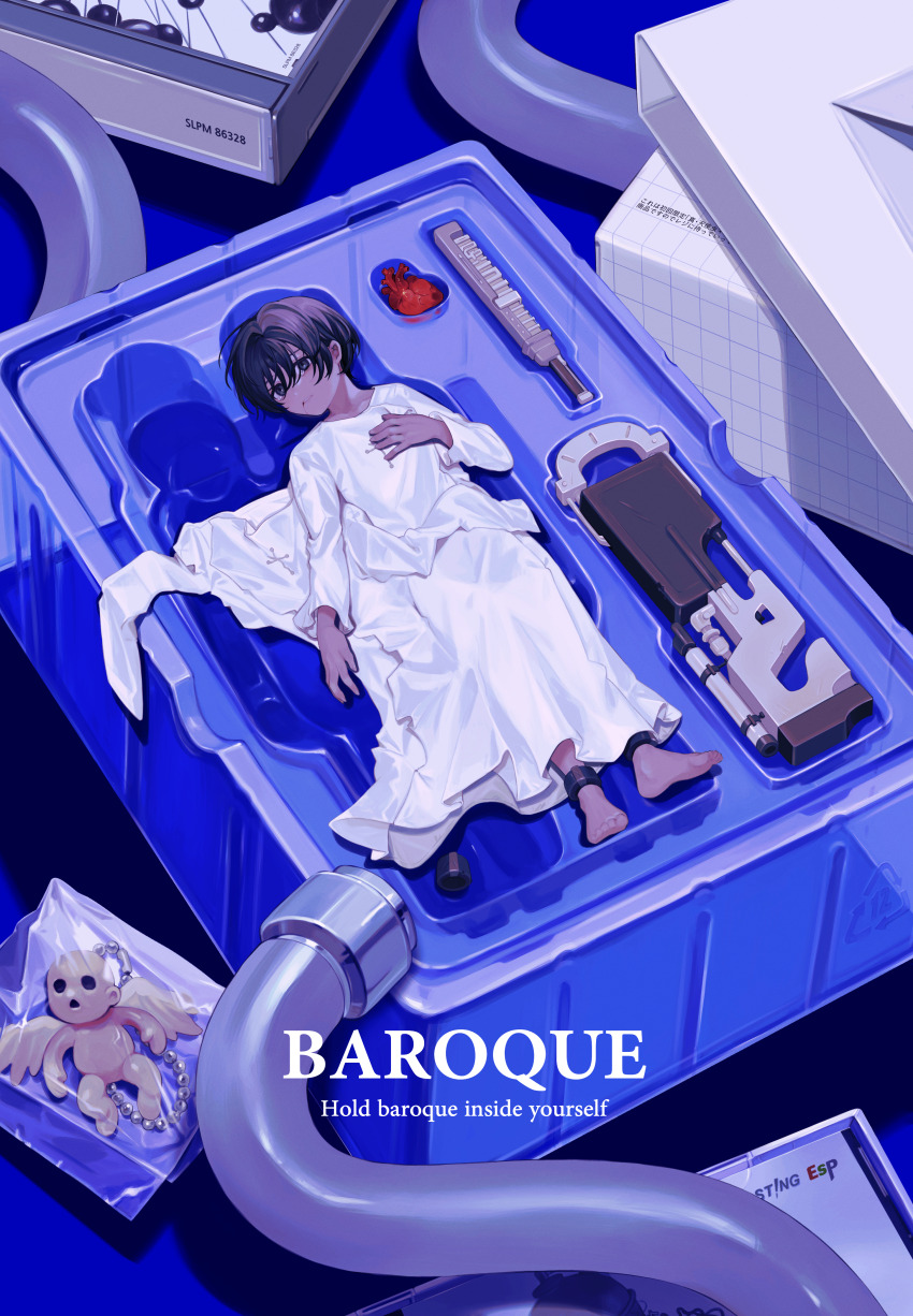 1boy absurdres ankle_cuffs baroque_(series) black_eyes black_hair blue_theme child copyright_name dated_commentary full_body hair_between_eyes heart_(organ) highres long_sleeves looking_at_viewer lying male_focus mop_(shirokumaiceumaiyo) on_back protagonist_(baroque) robe short_hair solo vacuum_tube weapon white_robe wire