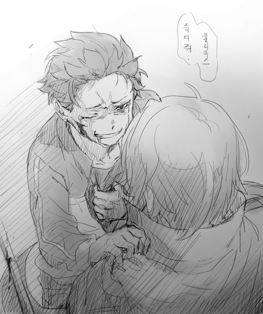 2boys bad_id bad_pixiv_id clenched_hand clenched_teeth clutching_clothes crying greyscale harusabin highres julius_juukulius monochrome multiple_boys natsuki_subaru one_eye_closed re:zero_kara_hajimeru_isekai_seikatsu short_hair speech_bubble sword teeth track_suit translation_request weapon