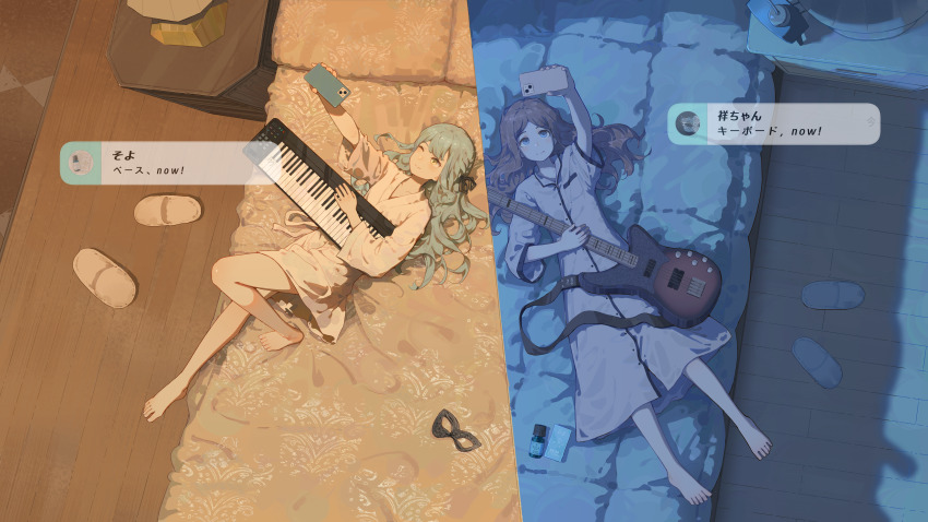 2girls absurdres arm_up bang_dream! bang_dream!_it&#039;s_mygo!!!!! barefoot bass_guitar blue_hair brown_hair cosmetics grey_eyes guitar guitar_strap highres holding holding_bass_guitar holding_instrument holding_phone instrument keyboard_(instrument) long_hair lying mask multiple_girls nagasaki_soyo one_eye_closed phone remisaku sleepwear speech_bubble split_screen split_theme togawa_sakiko yellow_eyes