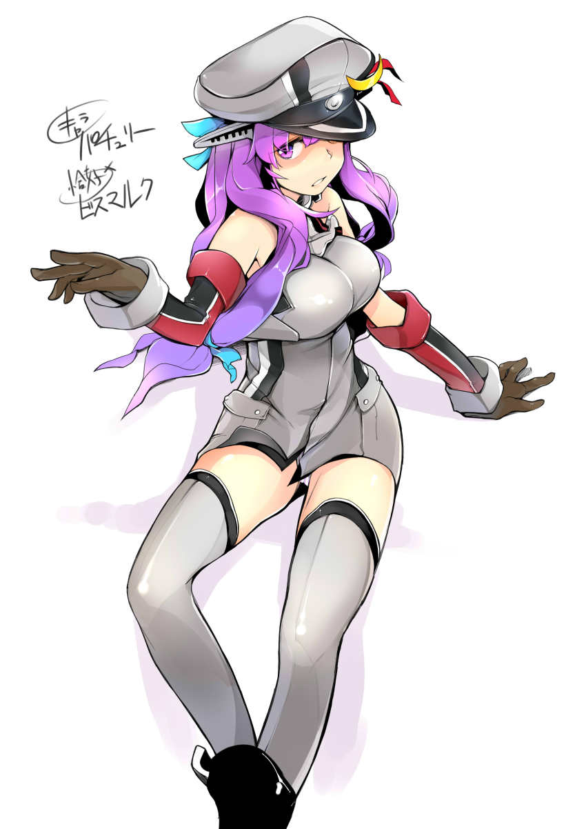 1girl absurdres bismarck_(kancolle) bismarck_(kancolle)_(cosplay) blush breasts brown_gloves cosplay detached_sleeves female_focus gloves grey_thighhighs hat highres kantai_collection large_breasts long_hair looking_at_viewer military military_hat military_uniform panties patchouli_knowledge peaked_cap purple_eyes purple_hair simple_background solo striped_clothes striped_panties thighhighs topo_(bacchustab) topo_bevitore touhou underwear white_background
