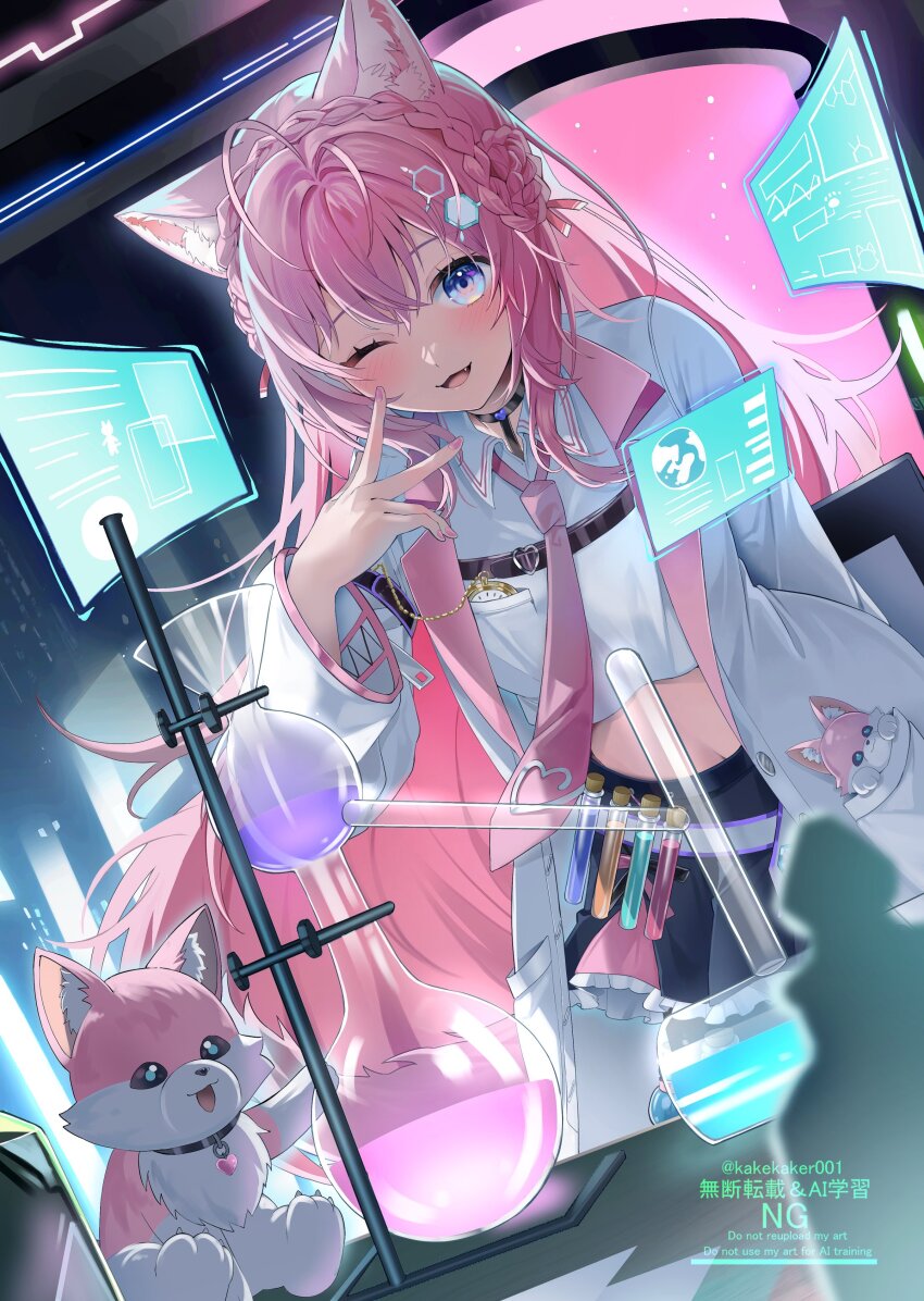 1girl absurdres animal_ears antenna_hair arm_behind_back black_choker black_skirt blue_eyes blush braid braided_bun breasts chest_belt choker coat collared_shirt commentary cowboy_shot cropped_shirt crown_braid double_bun dutch_angle fang flask hair_bun hakui_koyori hakui_koyori_(1st_costume) hand_on_own_face heart heart_choker hexagon_hair_ornament highres holographic_interface hololive kakeru_(kakekaker001) kokoro_(hakui_koyori) lab_coat long_hair looking_at_viewer medium_breasts multicolored_eyes nail_polish necktie one_eye_closed open_clothes open_coat open_mouth pink_eyes pink_hair pink_nails pink_necktie pocket_watch round-bottom_flask shirt skirt smile solo standing test_tube test_tube_holster very_long_hair virtual_youtuber watch watermark white_coat white_shirt wing_collar wolf_ears wolf_girl