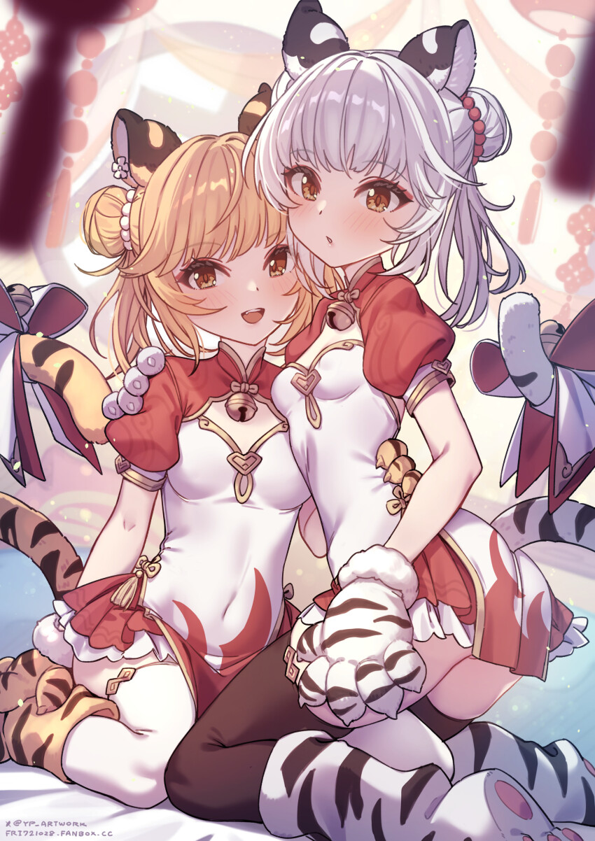 2girls absurdres animal_ears animal_hands animal_print bai_(granblue_fantasy) bell black_thighhighs blonde_hair blush bow breasts brown_eyes china_dress chinese_clothes covered_navel double_bun dress erune gloves granblue_fantasy grey_hair hair_bow hair_bun highres huang_(granblue_fantasy) jingle_bell looking_at_viewer mandarin_collar multiple_girls open_mouth paw_gloves paw_shoes ribbon siblings sisters skirt small_breasts smile tail tail_bell tail_ornament tail_ribbon thighhighs tiger_ears tiger_girl tiger_paws tiger_print tiger_stripes tiger_tail twins white_thighhighs yellowpaint. zettai_ryouiki