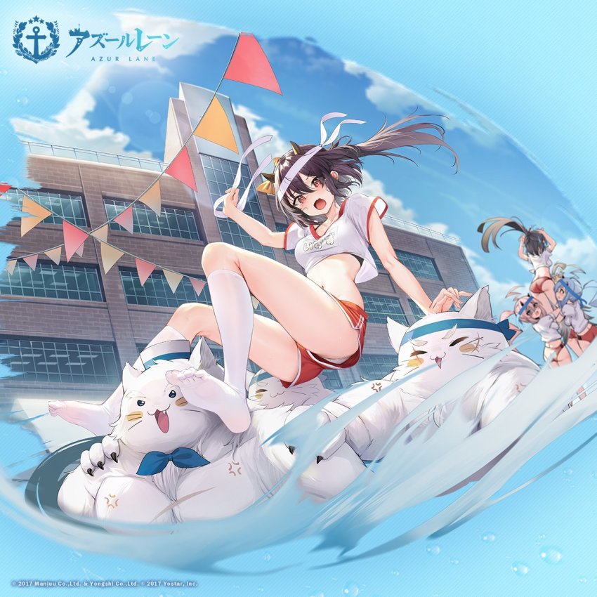 akatsuki_(azur_lane) arm_support artist_request ass azur_lane brown_hair commentary_request fang highres horns ikazuchi_(azur_lane) inazuma_(azur_lane) isuzu_(azur_lane) isuzu_(charge_my_trusty_steeds!)_(azur_lane) kneehighs looking_at_viewer meowfficer_(azur_lane) multiple_girls navel official_alternate_costume official_art open_mouth outdoors panties promotional_art red_eyes shorts socks sportswear underwear white_panties white_socks