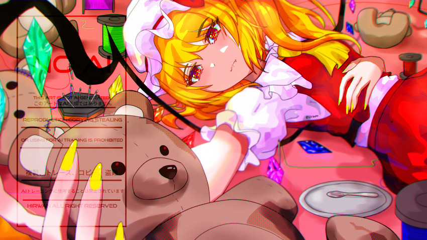 ascot bat_wings blonde_hair breasts crystal crystal_wings doll embodiment_of_scarlet_devil flandre_scarlet hat hat_ribbon highres hirwannew mob_cap multicolored_wings one_side_up puffy_short_sleeves puffy_sleeves red_skirt red_vest ribbon seductive_smile short_hair short_sleeves side_ponytail skirt skirt_set small_breasts smile stuffed_animal stuffed_toy teddy_bear touhou vest white_hat wings yellow_ascot