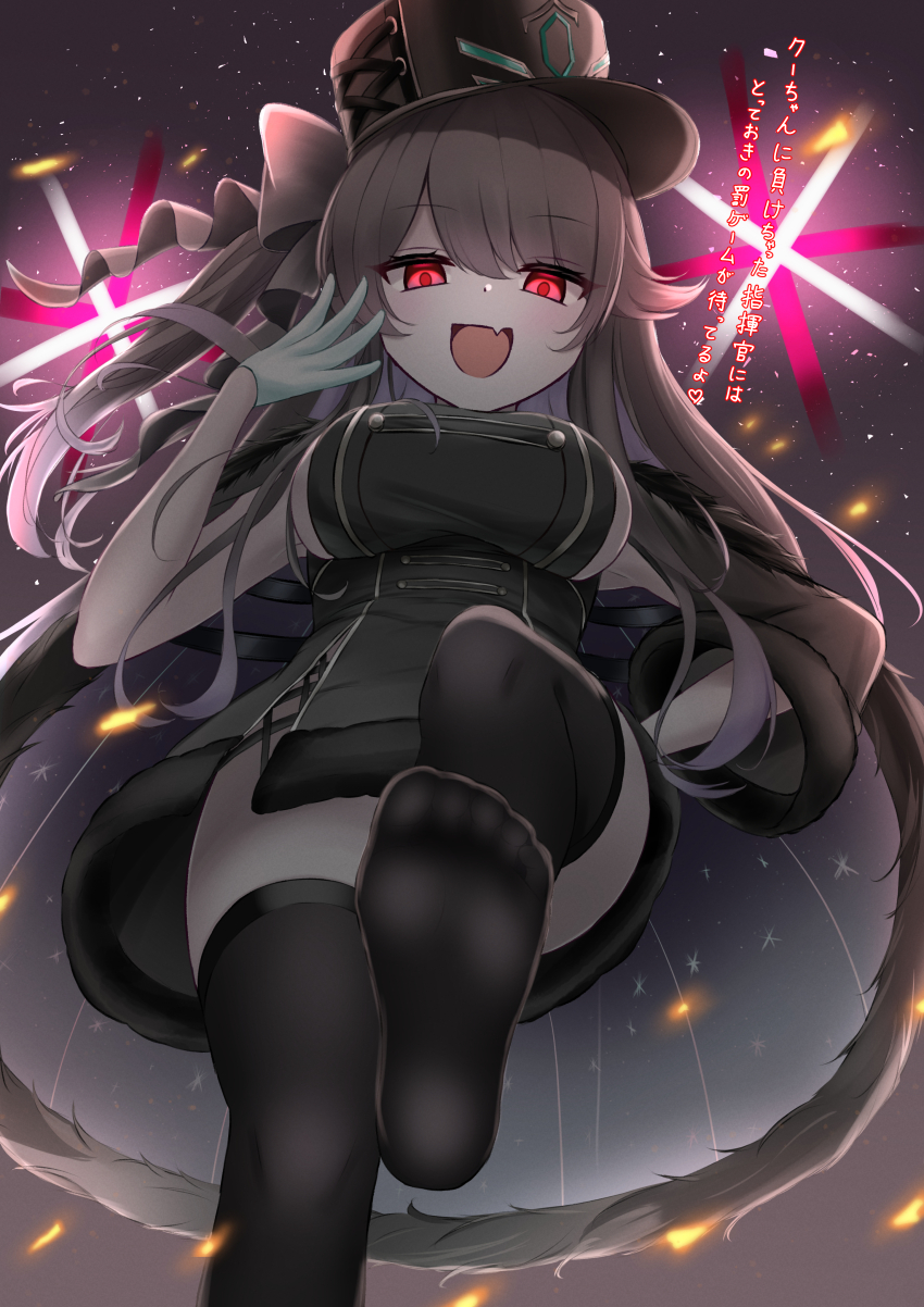 1girl absurdres azur_lane black_coat black_hair black_hat black_thighhighs blue_gloves breasts buttons coat dress fang from_below fur-trimmed_coat fur_trim gloves hand_on_own_hip hat highres large_breasts open_mouth paashe pamiat_merkuria_(azur_lane) pamiat_merkuria_(meta)_(azur_lane) peaked_cap red_eyes short_dress skin_fang smile solo swept_bangs thighhighs translation_request