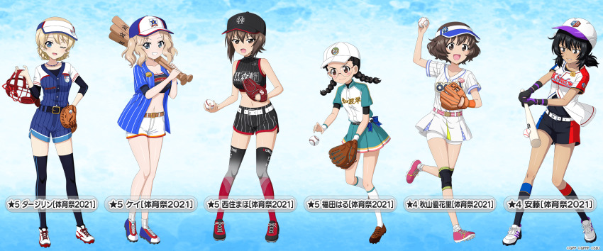 6+girls akiyama_yukari andou_(girls_und_panzer) ball bare_arms bare_shoulders baseball baseball_(object) baseball_bat baseball_cap baseball_glove baseball_helmet baseball_jersey baseball_uniform bc_freedom_(emblem) belt bike_shorts bike_shorts_under_skirt black_eyes black_hair black_headwear black_shirt black_shorts black_socks blonde_hair blue_background blue_eyes blue_shirt blue_shorts blush blush_stickers braid breasts brown_eyes brown_footwear brown_hair character_name chi-hatan_(emblem) cleavage collarbone darjeeling_(girls_und_panzer) emblem fukuda_haru girls_und_panzer girls_und_panzer_senshadou_daisakusen! glasses gloves green_skirt hat helmet highres holding holding_ball holding_baseball_bat jersey jewelry kay_(girls_und_panzer) knee_pads kneehighs kuromorimine_(emblem) legs looking_at_viewer multiple_girls necklace nishizumi_maho official_art one_eye_closed ooarai_(emblem) open_clothes open_mouth open_shirt pleated_skirt red_footwear round_eyewear saunders_(emblem) shirt shoes short_hair short_shorts short_sleeves shorts skirt smile sneakers socks sportswear st._gloriana&#039;s_(emblem) striped_clothes striped_shirt striped_shorts swept_bangs tank_top thighhighs thighs twin_braids twintails vertical-striped_clothes vertical-striped_shirt vertical-striped_shorts visor_cap white_footwear white_headwear white_legwear white_shirt white_shorts white_skirt wristband