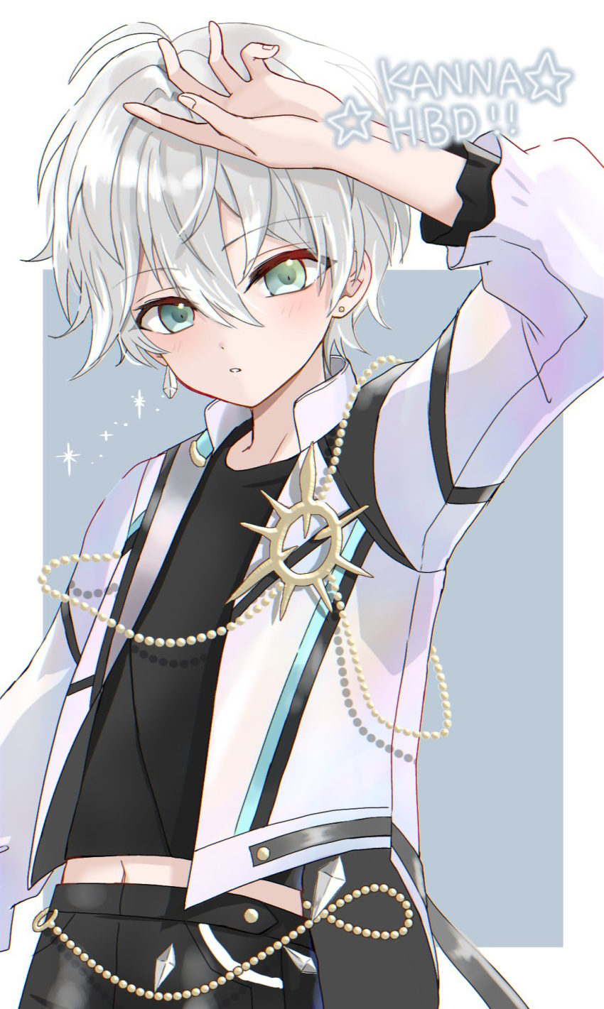1boy ahoge aqua_eyes arm_at_side arm_up bishounen black_pants black_shirt border character_name cowboy_shot earrings ensemble_stars! grey_background hair_between_eyes hand_on_own_head happy_birthday highres jacket jewelry layered_sleeves light_blush looking_at_viewer male_focus midriff mismatched_earrings natsu_kanna navel no_eyewear open_clothes open_jacket outside_border pants parted_lips reira_(reomimi0211) shirt short_hair three-quarter_sleeves solo t-shirt teeth three_quarter_view white_border white_hair