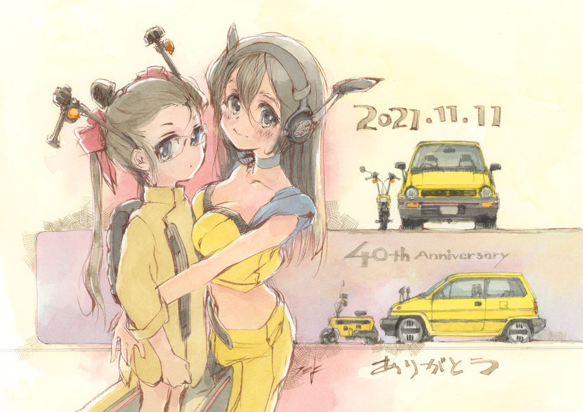 2girls anniversary backpack bag blue_eyes breasts car cropped_shirt dated expressionless glasses hair_behind_ear hair_between_eyes hi_fumiyo highres honda honda_city honda_life honda_motocompo hug jacket looking_at_viewer medium_breasts midriff motoko_(hi_fumiyo) motor_vehicle multiple_girls original pants personification shirt smile traditional_media vehicle_and_personification yellow_jacket yellow_pants yellow_shirt