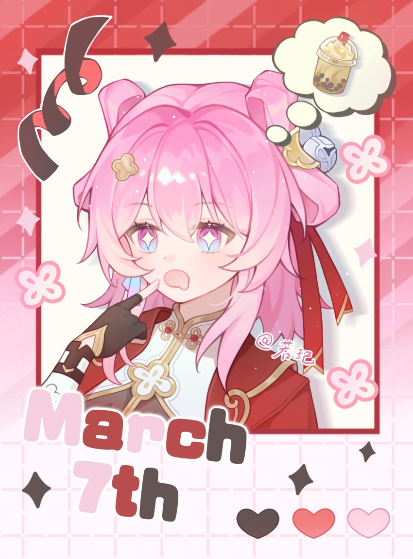 +_+ 1girl black_gloves blue_eyes character_name fingerless_gloves gloves hand_up heart highres honkai:_star_rail honkai_(series) jacket march_7th_(honkai:_star_rail) march_7th_(hunt)_(honkai:_star_rail) official_alternate_costume official_alternate_hairstyle open_mouth pink_hair pointing_at_mouth portrait purple_eyes red_jacket ruo_qi short_hair solo speech_bubble thought_bubble