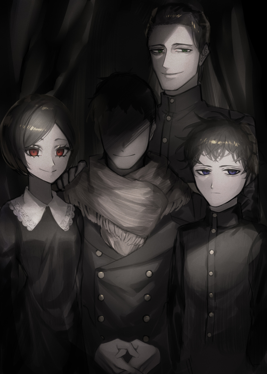 3boys absurdres aged_down black_clover black_dress black_hair black_shirt black_theme blue_eyes buttons dante_zogratis dress expressionless faceless faceless_male family family_portrait frit_2 green_eyes hair_behind_ear hair_slicked_back hand_on_another&#039;s_shoulder high_collar highres lace-trimmed_collar lace_trim long_bangs long_eyelashes long_sleeves looking_at_viewer lucius_zogratis messy_hair multiple_boys narrowed_eyes own_hands_clasped own_hands_together parted_bangs red_eyes scarf shadow shirt short_hair siblings single_sidelock smile upper_body vanica_zogratis vest waistcoat wing_collar zenon_zogratis