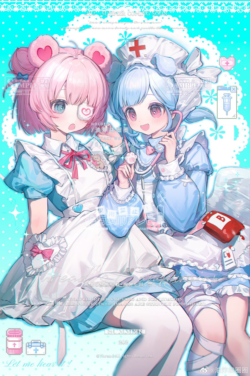 2girls :d :o absurdres animal_ears apron bandaged_arm bandaged_leg bandages bear_ears blue_bow blue_dress blue_eyes blue_hair blush bow chinese_text collared_dress double_bun dress english_text eyepatch feet_out_of_frame frilled_apron frills hair_bun hair_ornament hat heart heart_hair_ornament highres holding long_sleeves multiple_girls neck_ribbon nurse_cap open_mouth original pink_eyes pink_hair puffy_short_sleeves puffy_sleeves red_ribbon ribbon short_hair short_sleeves sitting smile thighhighs watermark white_apron youzha_xian_quanquan