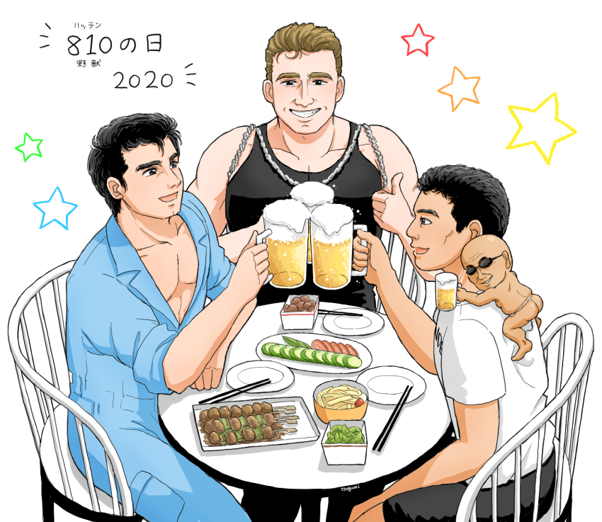 4boys abe_takakazu alcohol beer billy_herrington black_hair blonde_hair food hentai_kuso_oyaji kuso_miso_technique manatsu_no_yo_no_inmu multiple_boys yakitori