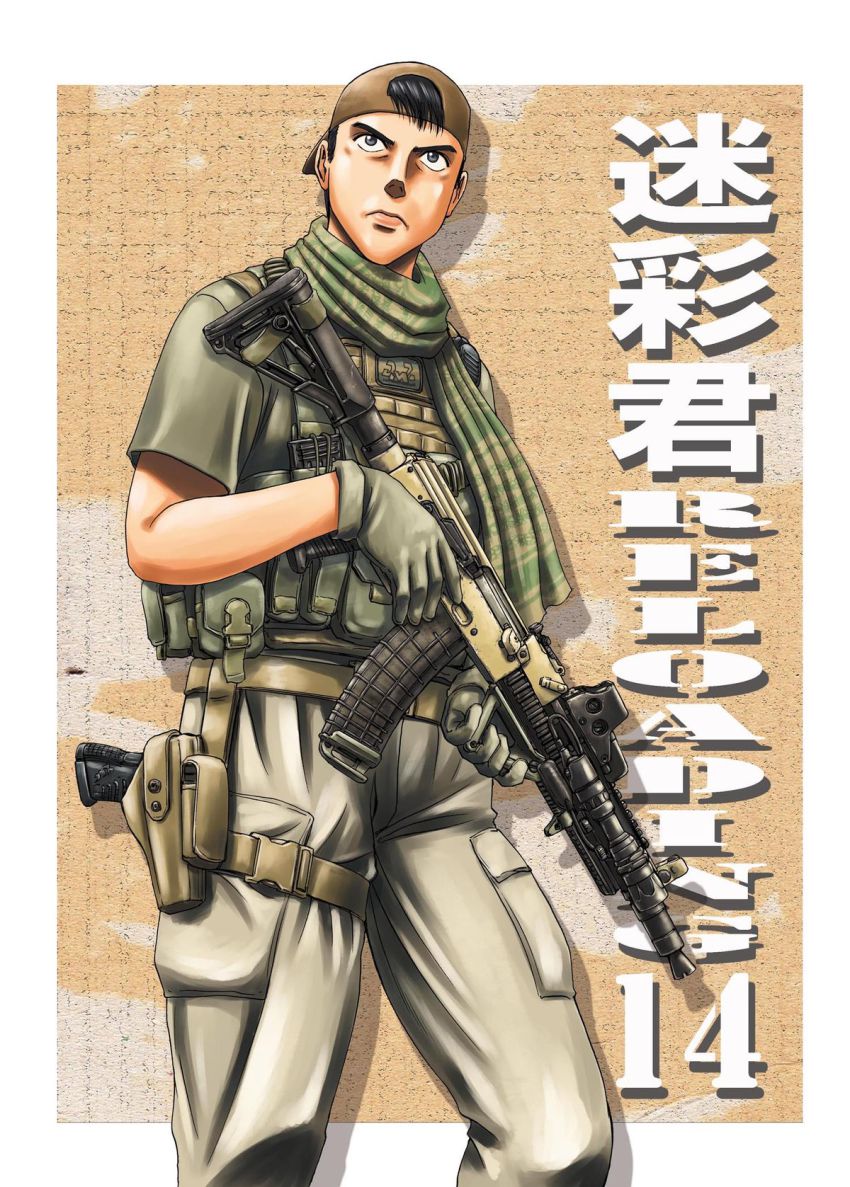 1boy ak-102 assault_rifle baseball_cap black_hair brown_legwear eotech flashlight gun hat highres holographic_weapon_sight holster kalashnikov_rifle load_bearing_vest magazine_(weapon) magpul male_focus military military_operator reflector_sight rifle sao_satoru scarf sight_(weapon) soldier solo magazine_(weapon) tactical_light trigger_discipline weapon