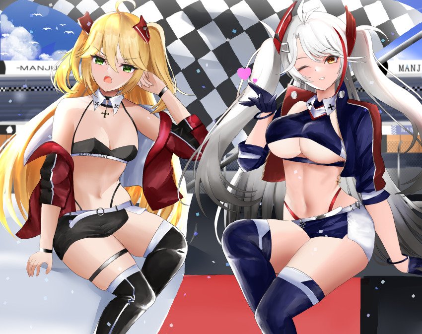 2girls absurdres admiral_hipper_(azur_lane) alternate_costume azur_lane belt black_gloves black_panties black_skirt black_thighhighs blonde_hair breasts checkered_flag confetti cropped_shirt day flag gloves green_eyes hair_between_eyes half_gloves headgear highres jacket large_breasts long_hair long_sleeves looking_at_viewer multicolored_hair multiple_girls official_alternate_costume one_eye_closed open_mouth outdoors panties panty_straps prinz_eugen_(azur_lane) prinz_eugen_(final_lap)_(azur_lane) purple_jacket purple_thighhighs race_queen red_hair red_panties rei_tuki siblings sisters sitting skirt small_breasts streaked_hair thighhighs two-tone_skirt underboob underwear very_long_hair white_belt white_hair yellow_eyes