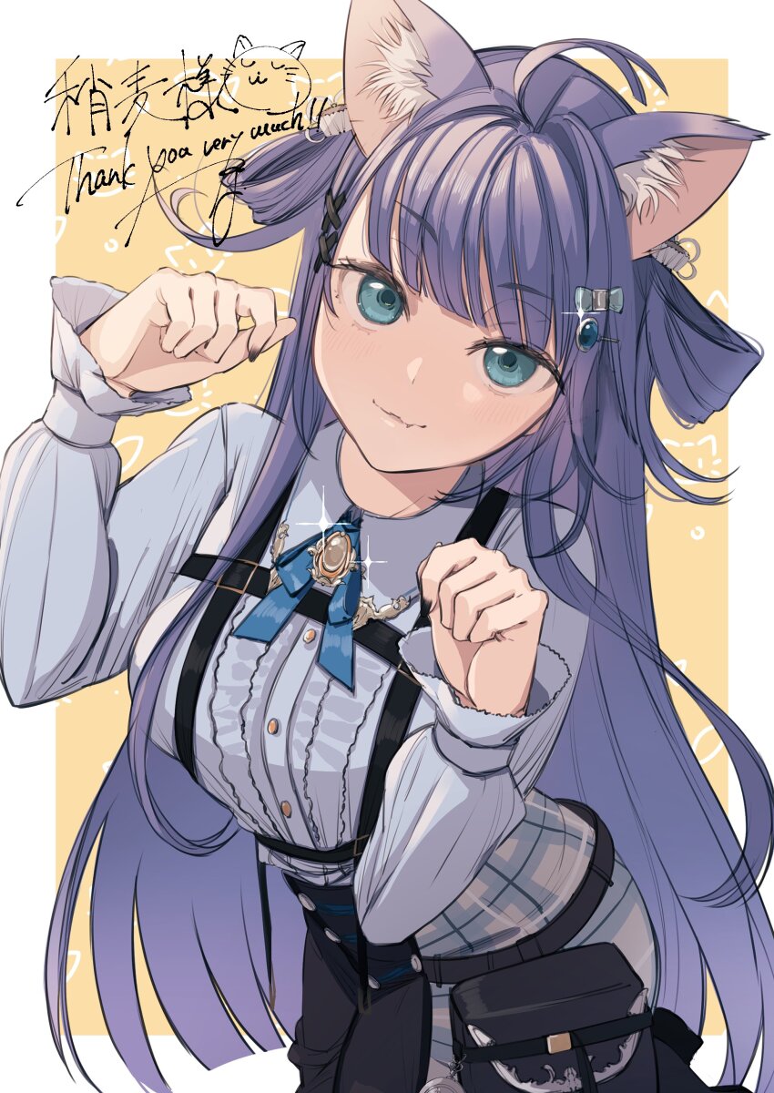 1girl absurdres ahoge animal_ear_fluff belt_pouch black_nails black_skirt blue_ribbon blue_shirt blue_skirt blunt_bangs blunt_ends border brooch center_frills chest_harness frills green_eyes hair_ornament hair_ribbon hair_rings half-skirt harness highres indie_virtual_youtuber jewelry long_hair looking_at_viewer neck_ribbon ogura_tubuan paw_pose plaid_clothes plaid_skirt pouch purple_hair ribbon second-party_source shirt skirt solo very_long_hair virtual_youtuber white_border yayamugi_(vtuber) yellow_background