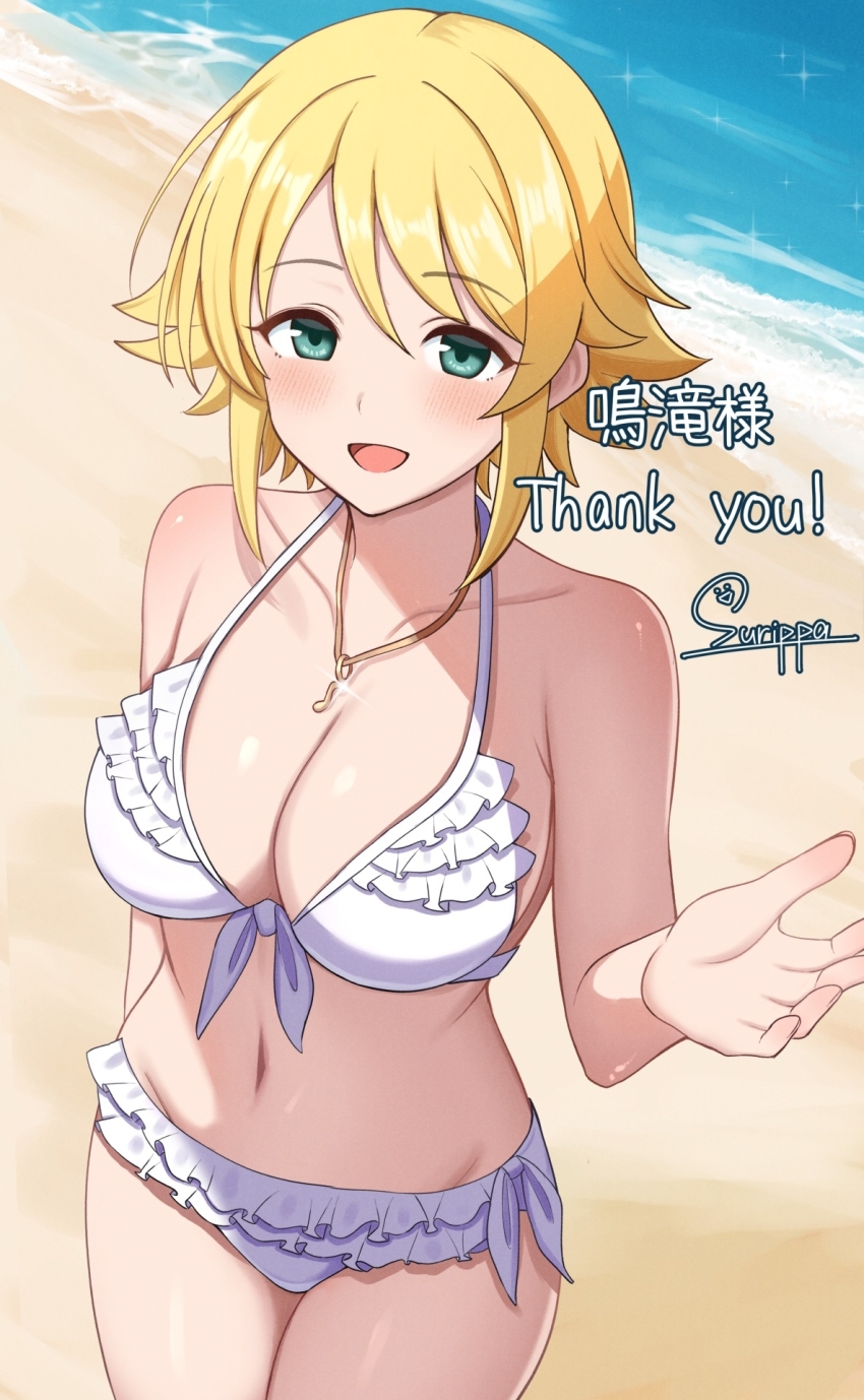 1girl :d aqua_eyes bare_arms beach bikini blonde_hair breasts collarbone commentary_request day highres idolmaster jewelry large_breasts looking_at_viewer navel necklace ocean open_mouth outdoors short_hair sidelocks signature smile solo standing surippa1010 swimsuit thank_you umeki_otoha white_bikini