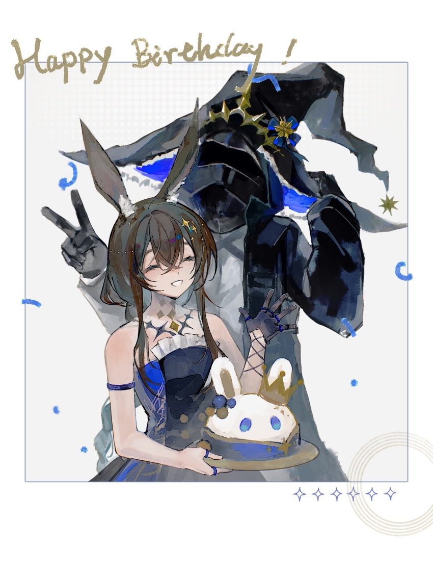 1girl 1other absurdres ambience_synesthesia amiya_(arknights) amiya_(medic)_(arknights) amiya_(medic)_(solo_around_the_world)_(arknights) animal_ears arizona_(ebony_flower)_(blue_oath) arknights bare_shoulders black_coat black_dress black_gloves black_hat blue_bow bow brown_hair cake closed_eyes coat commentary doctor_(arknights) dress english_text food frilled_dress frills gloves hair_between_eyes hair_ornament happy_birthday hat highres holding holding_plate hood hood_up hooded_coat jewelry long_hair long_sleeves multiple_rings official_alternate_costume open_clothes open_coat open_mouth picture_frame plate rabbit_ears rabbit_girl ring shirt single_glove star_(symbol) star_hair_ornament symbol-only_commentary two-sided_fabric white_shirt witch_hat yezhi_dun_luobei