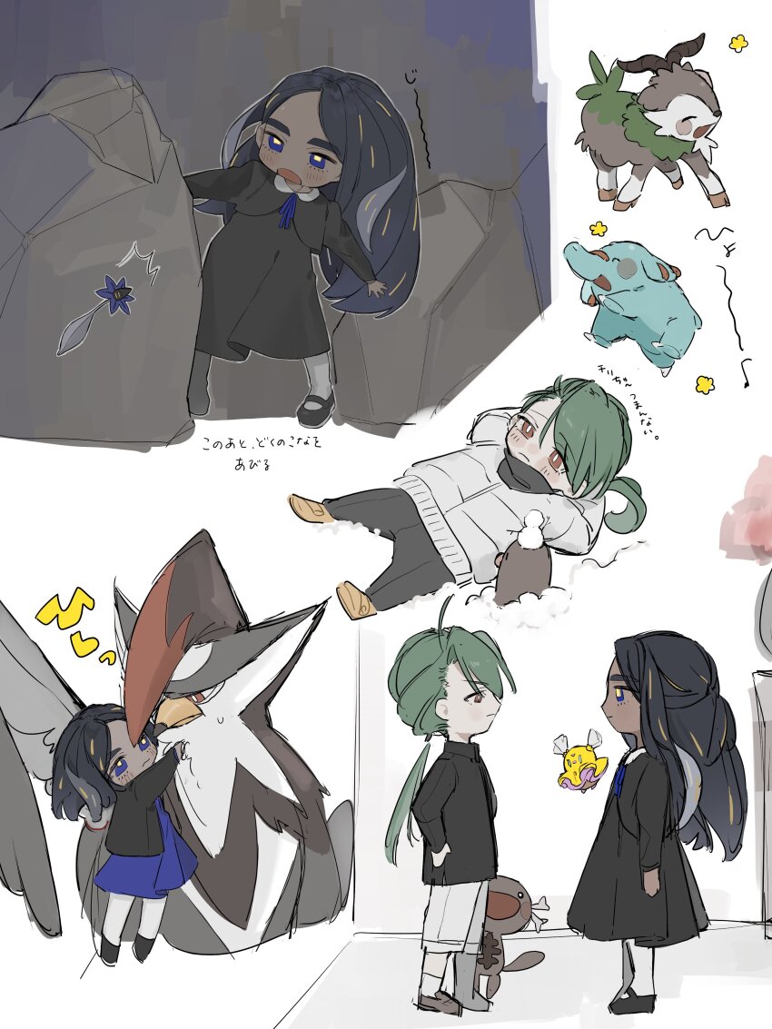 2girls absurdres aged_down black_footwear black_hair blue_eyes blush closed_mouth commentary_request dark-skinned_female dark_skin diglett dress eye_contact flittle flower_symbol geeta_(pokemon) gen_1_pokemon gen_2_pokemon gen_4_pokemon gen_6_pokemon glimmet green_hair highres long_hair looking_at_another multiple_girls multiple_views ningenmi_aru nintendo paldean_wooper pantyhose phanpy pokemon pokemon_(creature) pokemon_sv rika_(pokemon) rock shoes skiddo standing staraptor