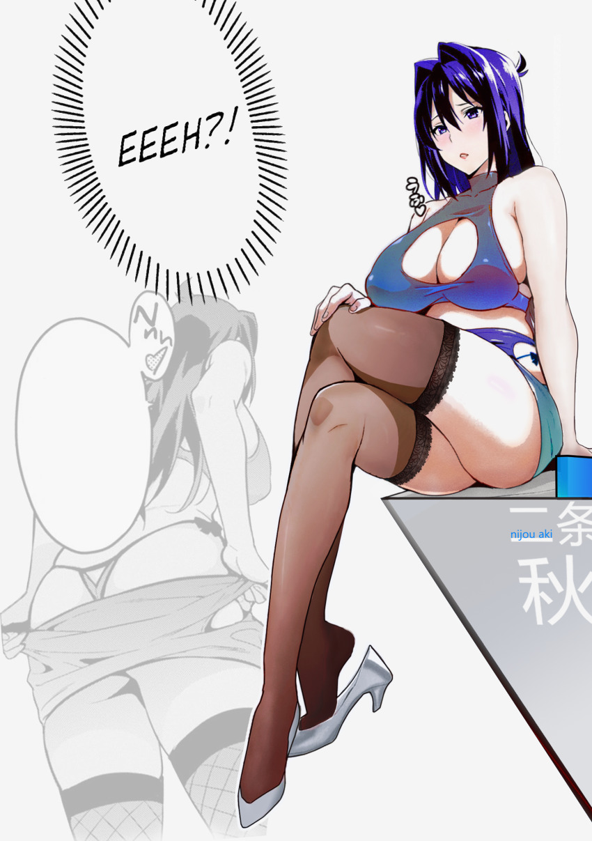 absurdres blue_hair cleavage_cutout clothing_cutout english_text high_heels highres latex microskirt nijou_aki race_queen sitting skin_tight skirt speech_bubble takeda_hiromitsu thighhighs thought_bubble