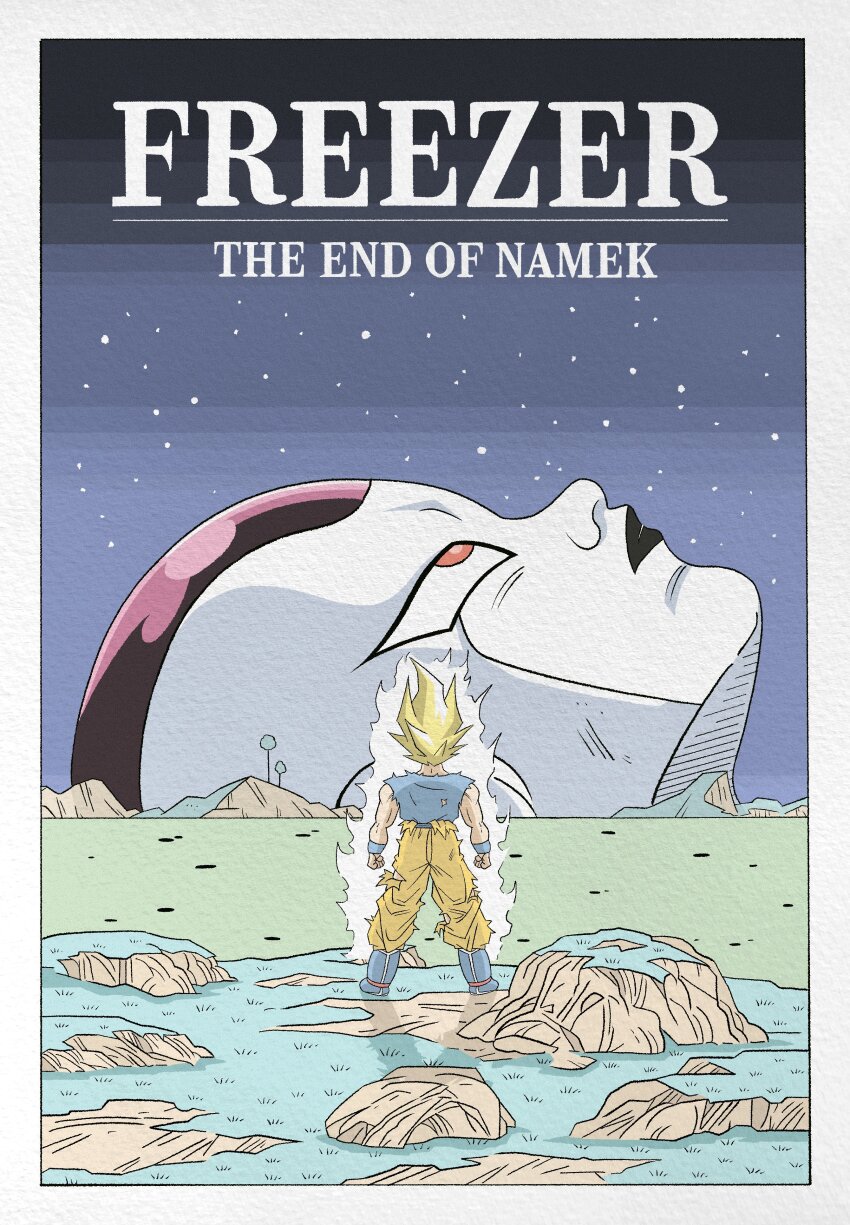 2boys absurdres alien back blue_footwear boots dragon_ball dragonball_z english_text final_form_frieza frieza highres meme multiple_boys neon_genesis_evangelion parody red_eyes science_fiction sky son_goku standing star_(sky) starry_sky super_saiyan super_saiyan_1 the_end_of_evangelion tree wesatinthecar
