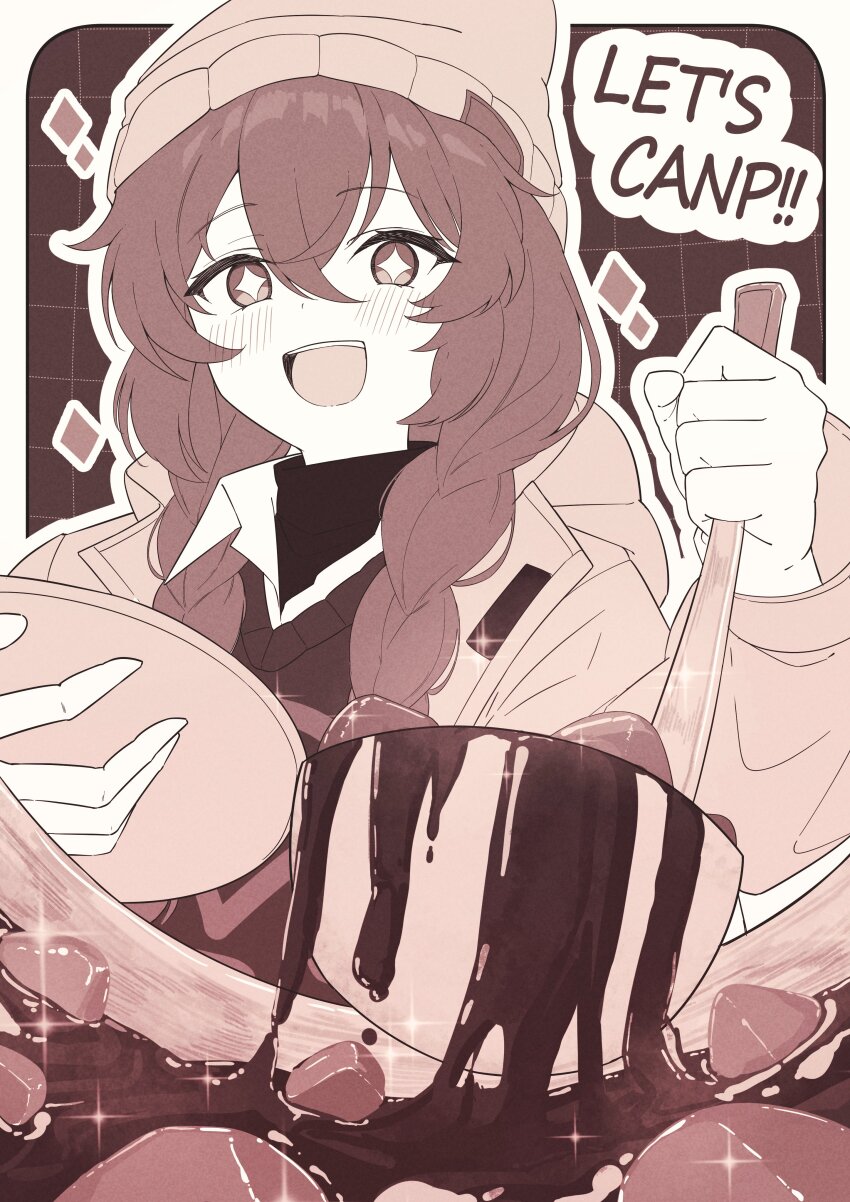 +_+ 1girl :d absurdres beanie blue_archive blush border bowl braid brown_coat coat commentary curry english_text engrish_text food from_below hair_between_eyes hand_up happy hat highres holding holding_bowl holding_ladle ladle limited_palette long_hair looking_at_viewer maki_(blue_archive) maki_(camp)_(blue_archive) official_alternate_costume official_alternate_hairstyle oiru_(613) open_clothes open_coat open_mouth outside_border ranguage red_hair smile solo sparkle teeth twin_braids upper_body upper_teeth_only white_border