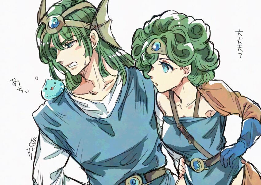 1boy 1girl :o belt blue_eyes blue_gloves blue_tunic clenched_teeth commentary_request curly_hair dragon_quest dragon_quest_iv gloves green_hair hands_on_own_hips helmet hero_(dq4) heroine_(dq4) highres isa_(chiyo-s) long_hair short_hair simple_background slime_(dragon_quest) sweat teeth translation_request tunic v-shaped_eyebrows white_background winged_helmet