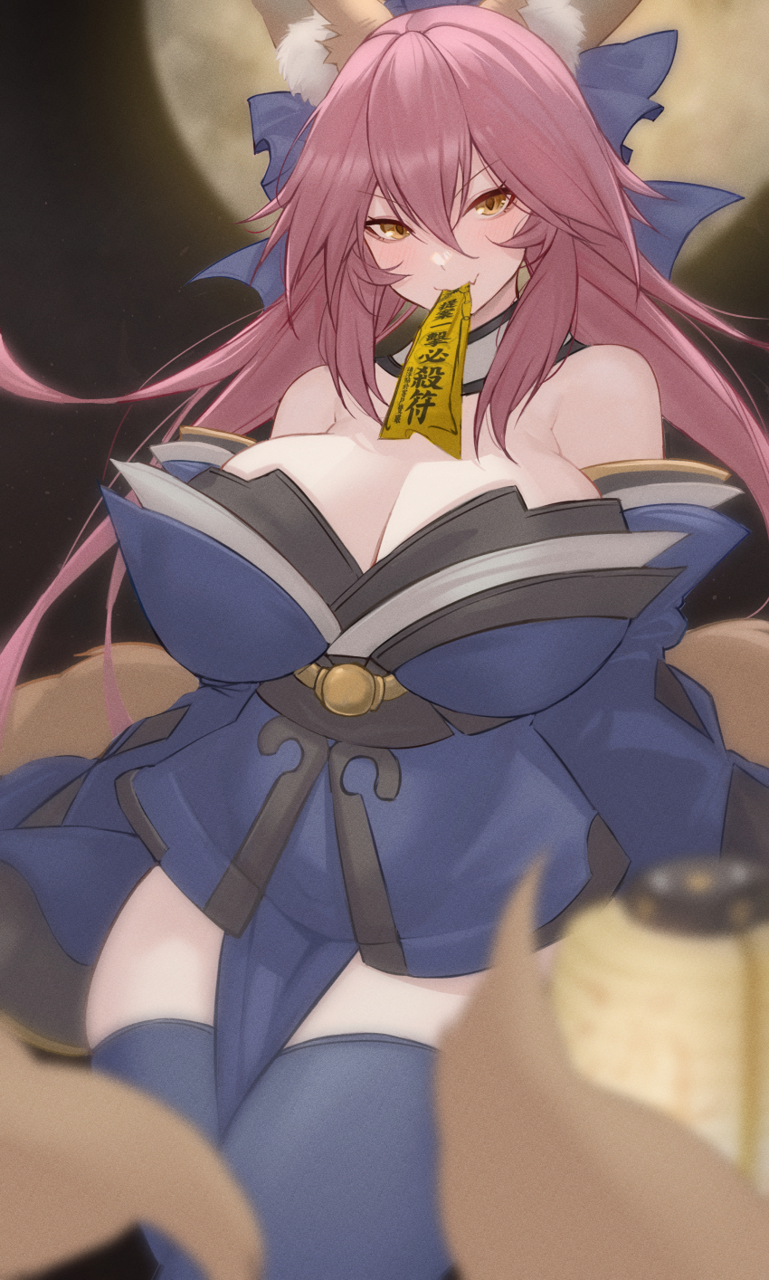 1girl absurdres animal_ear_fluff animal_ears blue_bow blue_kimono blue_thighhighs bow breasts detached_sleeves fate/grand_order fate_(series) fox_ears fox_girl fox_tail full_moon hair_bow highres huge_breasts japanese_clothes kimono kiyoi_(gyhw8444) long_hair looking_at_viewer moon mouth_hold ofuda pelvic_curtain pink_hair short_kimono smile solo split_ponytail tail tamamo_(fate) tamamo_no_mae_(fate/extra) thighhighs yellow_eyes