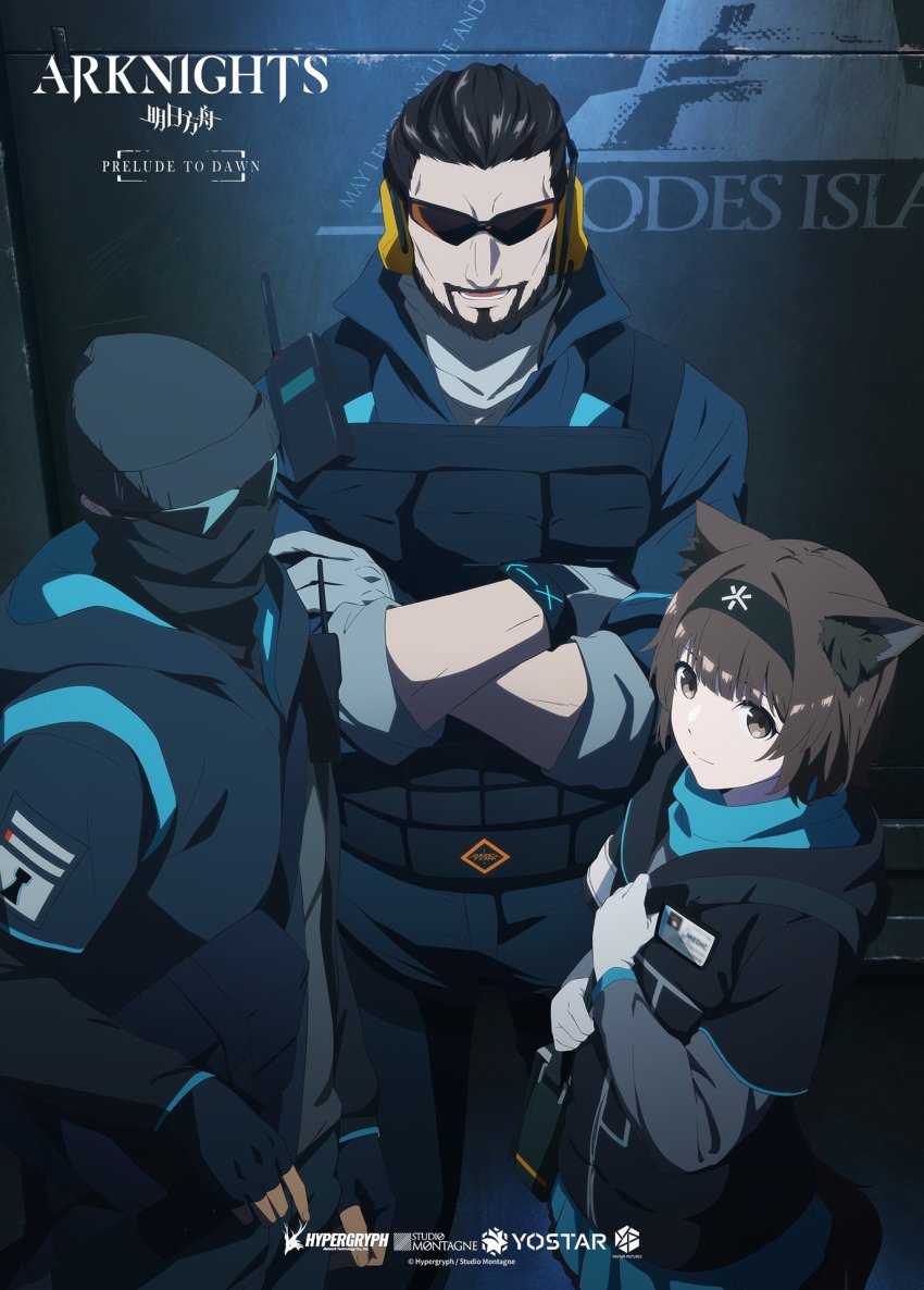 1girl 2boys ace_(arknights) animal_ears arknights beanie beard brown_eyes brown_hair cat_ears cat_girl facial_hair fingerless_gloves gloves guard_(arknights) hat highres id_card multiple_boys mustache official_art rhodes_island_medic_(arknights) sunglasses tactical_clothes yostar_pictures