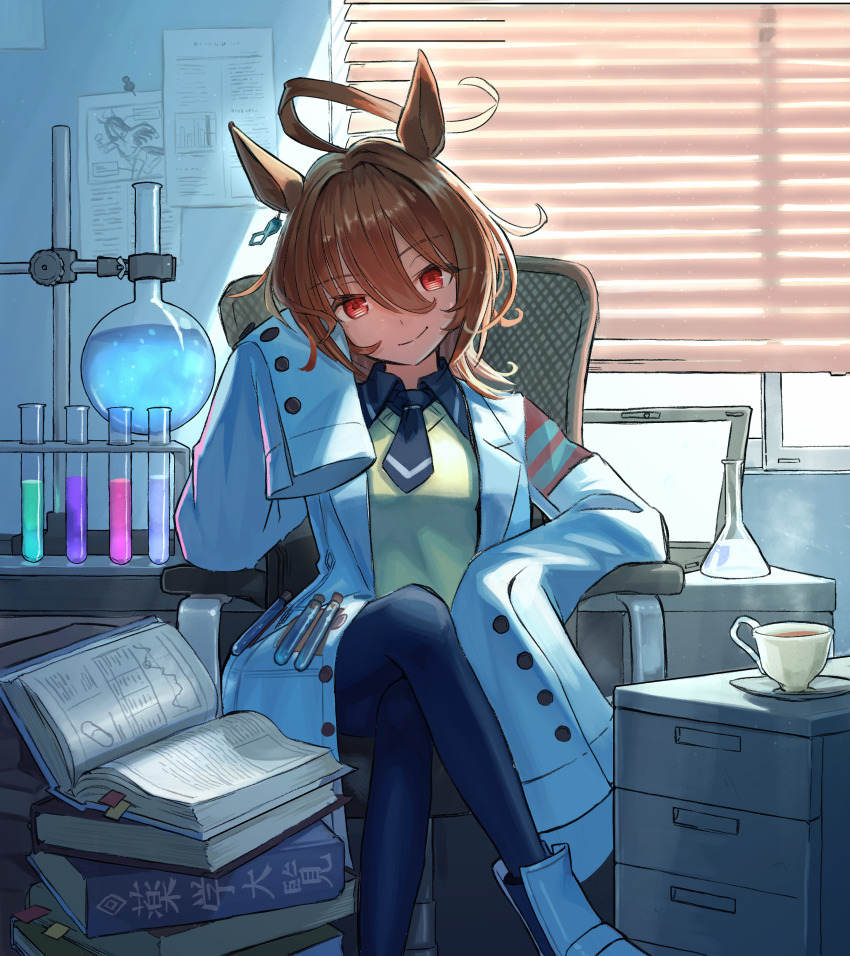 1girl absurdres agnes_tachyon_(umamusume) ahoge black_necktie black_pantyhose black_shirt book brown_hair chemical_structure collared_shirt cork crossed_legs cup earrings empty_eyes flask hair_between_eyes highres horse_girl jewelry lab_coat long_sleeves looking_at_viewer messy_hair necktie pantyhose red_eyes round-bottom_flask saucer shirt short_hair single_earring sitting sleeves_past_fingers sleeves_past_wrists smile solo sweater sweater_vest teacup test_tube tokiwa_png umamusume white_footwear yellow_sweater