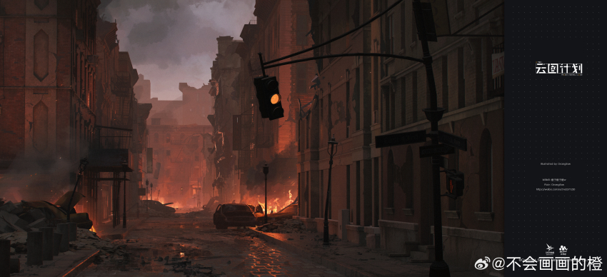 absurdres artist_name bilibili_username car chinese_commentary city copyright_name copyright_notice fire fire_escape girls&#039;_frontline girls&#039;_frontline_neural_cloud highres lamppost motor_vehicle no_humans official_art orangesw_(yenv5574) pixiv_username road road_sign rubble scenery sign smoke traffic_light watermark web_address weibo_username weibo_watermark
