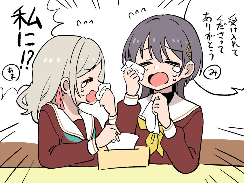 2girls aqua_neckerchief blowing_nose brown_dress ceras_yanagida_lilienfeld commentary_request crying dress flying_sweatdrops grey_hair hair_ornament hair_ribbon hasu_no_sora_school_uniform highres holding_tissue katsuragi_izumi koaraya link!_like!_love_live! long_hair long_sleeves love_live! miyake_miu multiple_girls neckerchief open_mouth pink_ribbon ribbon sailor_collar sailor_dress school_uniform shindou_amane speech_bubble tears tissue_box triangle_hair_ornament upper_body virtual_youtuber voice_actor_connection white_sailor_collar winter_uniform wiping_tears wolf_cut yellow_neckerchief
