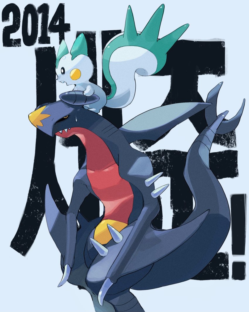 2014 black_sclera claws colored_sclera fangs fangs_out garchomp gen_4_pokemon gogot highres looking_up nintendo no_humans on_head pachirisu pokemon pokemon_(creature) pokemon_on_head spikes sweatdrop video_game_championships_2014 yellow_eyes