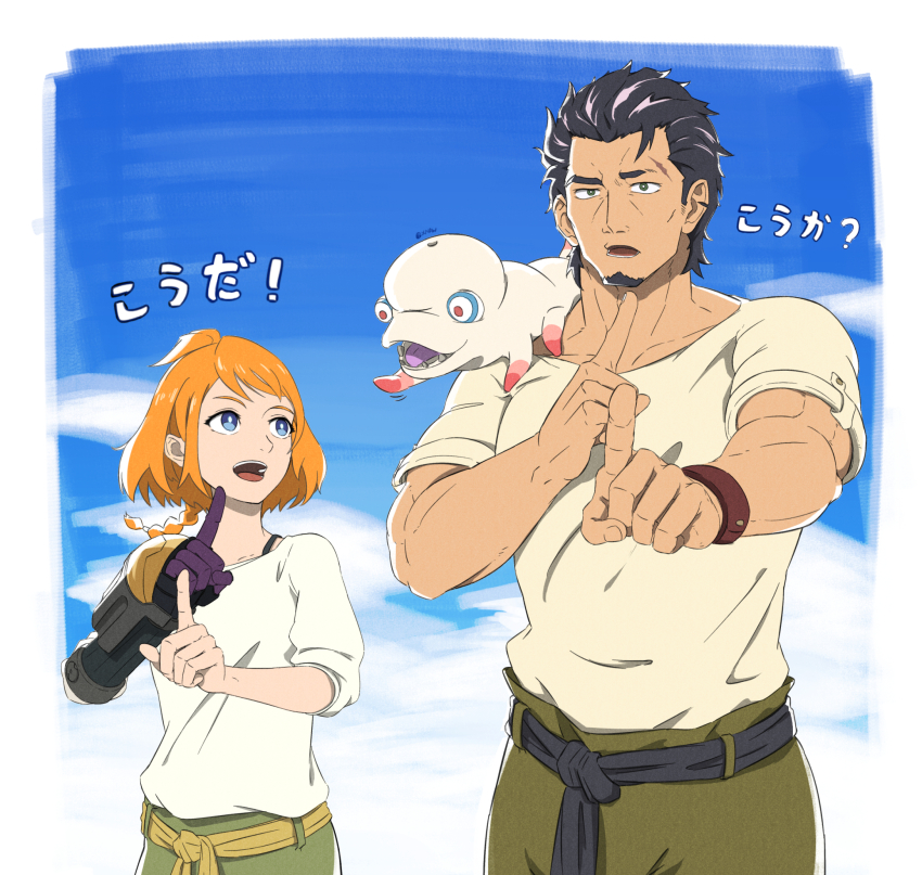 1boy 1girl animal animal_on_shoulder blue_eyes braid braided_ponytail brown_bracelet day decadence_(anime) grey_eyes grey_hair hair_slicked_back haku_(pixiv_98785262) highres index_finger_raised kaburagi_(decadence) medium_hair multicolored_hair muscular muscular_male natsume_(decadence) open_mouth orange_hair outdoors pipe_(decadence) prosthesis prosthetic_arm shirt short_sleeves standing streaked_hair two-tone_hair white_shirt
