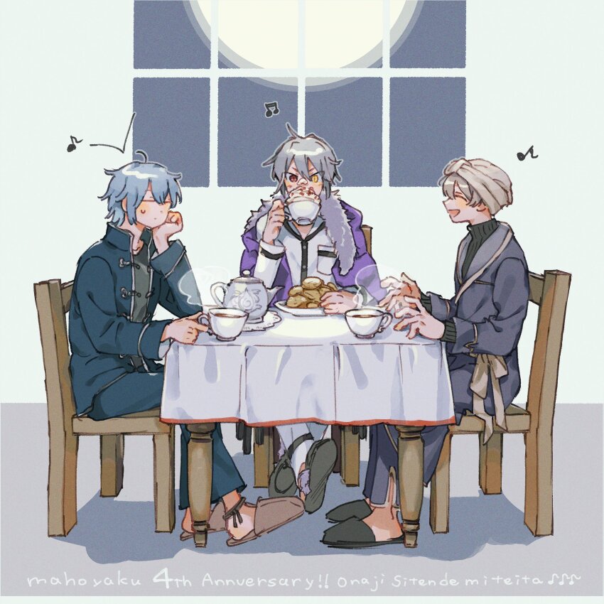 3boys ahogemarico anniversary blue_hair brown_hair chair closed_eyes coat cookie cup food full_moon fur-trimmed_coat fur_trim grey_hair head_on_hand heterochromia highres holding holding_cup mahoutsukai_no_yakusoku moon multiple_boys musical_note nero_turner owen_(mahoutsukai_no_yakusoku) pajamas rustica_ferch slippers smile steam sweatdrop sweater table teacup teapot turtleneck turtleneck_sweater whipped_cream window