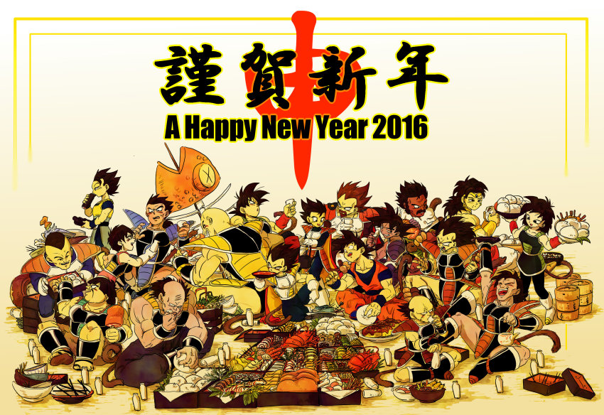 10s 2016 2girls 6+boys absurdres armband armor bald bardock beard bento black_eyes blue_footwear bone boots bowl broly_(dragon_ball_z) brothers brown_hair burokko cabba carrying circlet closed_eyes cup dark_skin dougi dragon_ball dragon_ball_super dragon_ball_z:_the_tree_of_might dragonball_z drinking dumpling earrings eating english_text everyone facial_hair father_and_son fish food food_on_face gine gloves happy_new_year highres indian_style jewelry king_vegeta kyabe legband lobster meat monkey_tail multiple_boys multiple_girls muscular mustache nappa neko_majin_(series) new_year omelet one_eye_closed onio_(neko_majin) open_mouth oversized_object panbukin_(dragon_ball) panpukin_(dragon_ball) paragus_(dragon_ball_z) raditz scar scar_across_eye scar_on_face senka-san seripa short_hair shoulder_pads siblings sitting skeleton smile son_goku sweat tail tamagoyaki tarble teapot toma_(dragon_ball) toteppo tullece vegeta white_footwear white_gloves widow&#039;s_peak wristband