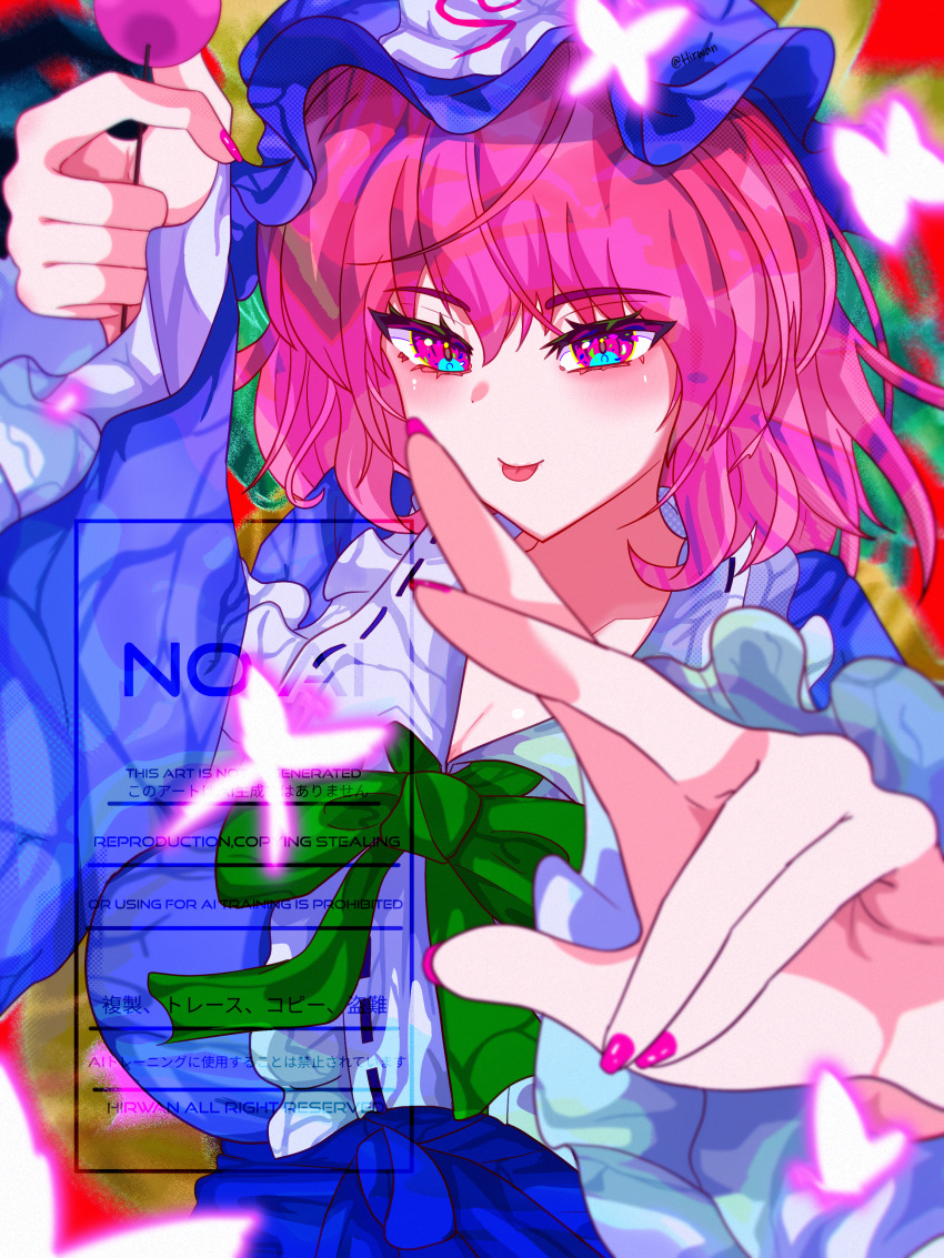 absurdres blue_kimono breasts bug butterfly cherry_blossoms colorful frilled_kimono frills hat highres hirwannew hitodama insect japanese_clothes kimono large_breasts mob_cap perfect_cherry_blossom pink_eyes pink_hair saigyouji_yuyuko sleeve_garter touhou triangular_headpiece