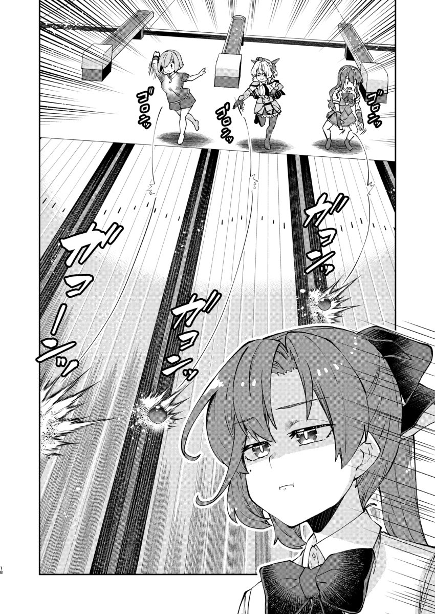 4girls akigumo_(kancolle) ball bow bowling bowling_alley bowling_ball bowtie braid capelet colorado_(kancolle) garrison_cap greyscale hair_ornament hair_over_one_eye hair_ribbon hairband hairclip hamakaze_(kancolle) hat headgear highres imu_sanjo kantai_collection long_hair mole mole_under_eye monochrome multiple_girls naganami_(kancolle) naganami_kai_ni_(kancolle) necktie ponytail ribbon school_uniform short_hair side_braid sleeveless translation_request wavy_hair