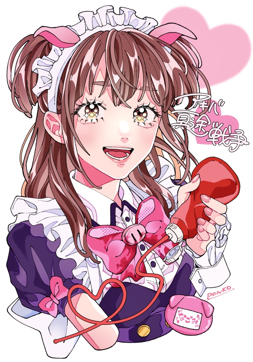 1girl akiba_maid_sensou animal_ears apron blush bow brown_eyes brown_hair copyright_name fake_animal_ears frills heart highres holding ketchup_bottle long_hair looking_at_viewer maid maid_headdress open_mouth pig_ears pink_bow ponko517 short_sleeves signature smile solo two_side_up upper_body wahira_nagomi wrist_cuffs