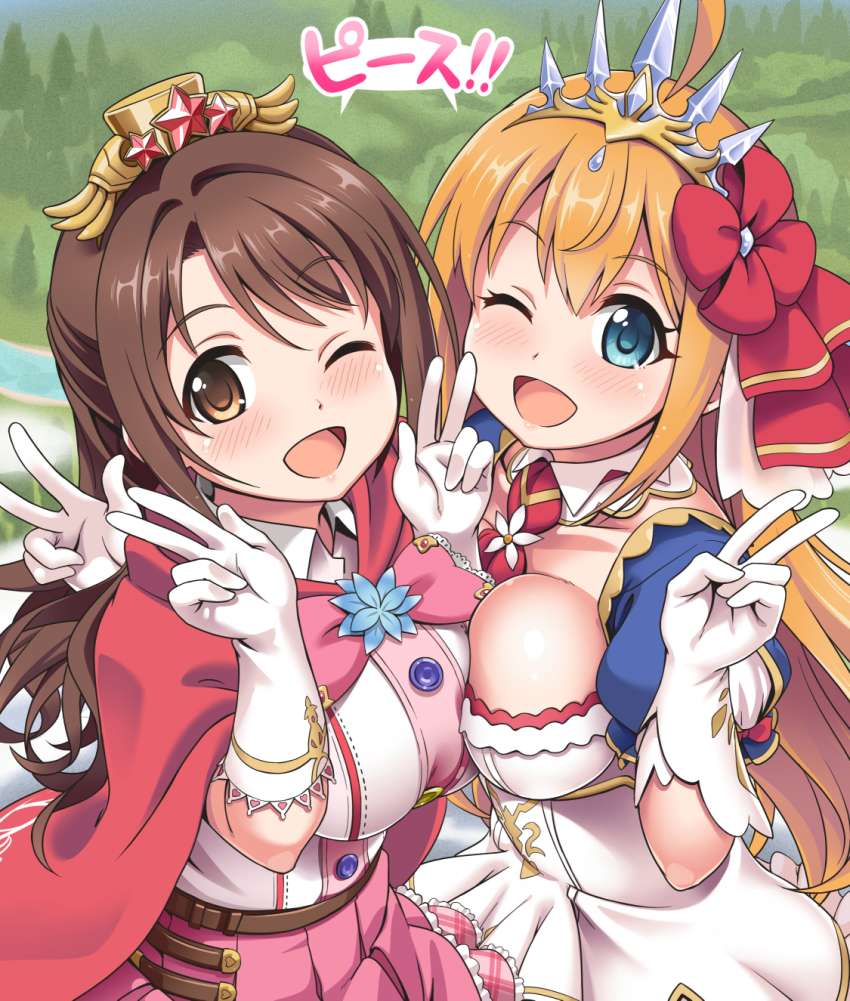2girls ;d asymmetrical_docking blue_eyes blush breast_press breasts brown_eyes brown_hair cape double_w dress gloves hair_between_eyes highres idolmaster idolmaster_cinderella_girls large_breasts long_hair looking_at_viewer multiple_girls one_eye_closed open_mouth orange_hair pecorine_(princess)_(princess_connect!) pecorine_(princess_connect!) princess_connect! red_cape shimamura_uzuki smile speech_bubble translation_request v w white_gloves youkan