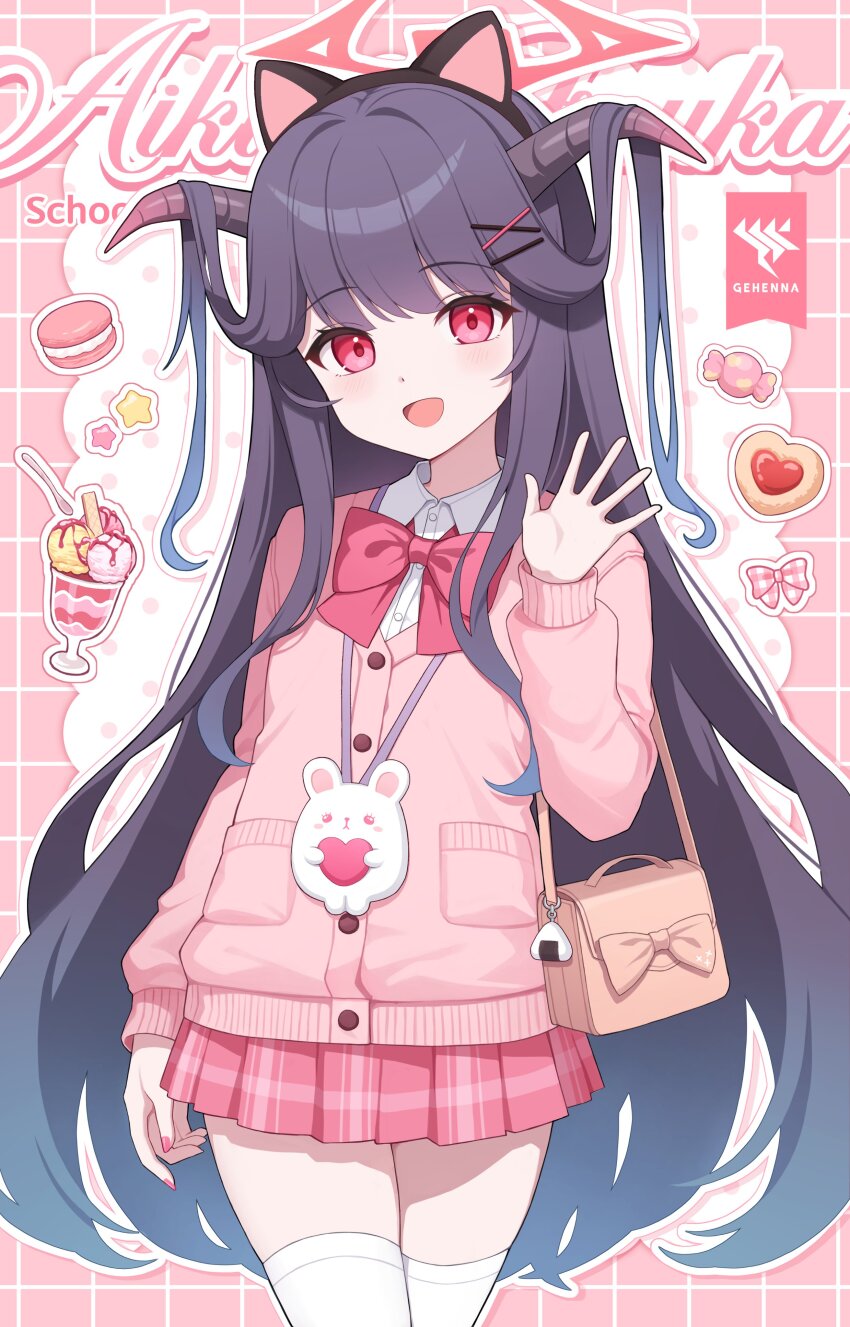 1girl absurdres alternate_costume animal_ear_hairband animal_ears bag black_hair black_hairband blue_archive blue_hair bow bowtie brown_bag brown_bow candy cardigan cat_ear_hairband cat_ears chelly_(glisten_chelly) collared_shirt cookie cowboy_shot demon_horns english_text fake_animal_ears food fuuka_(blue_archive) gehenna_academy_logo gingham gingham_bow gradient_hair hair_ornament hairband hairclip halo heart highres horns ice_cream long_hair long_sleeves looking_at_viewer macaron multicolored_hair open_mouth pink_background pink_bow pink_bowtie pink_cardigan pink_halo pink_nails pink_skirt plaid_clothes plaid_skirt pleated_skirt red_eyes school_uniform shirt shoulder_bag skirt smile solo spoon sundae thighhighs very_long_hair wafer_stick waving white_shirt white_thighhighs x_hair_ornament zettai_ryouiki