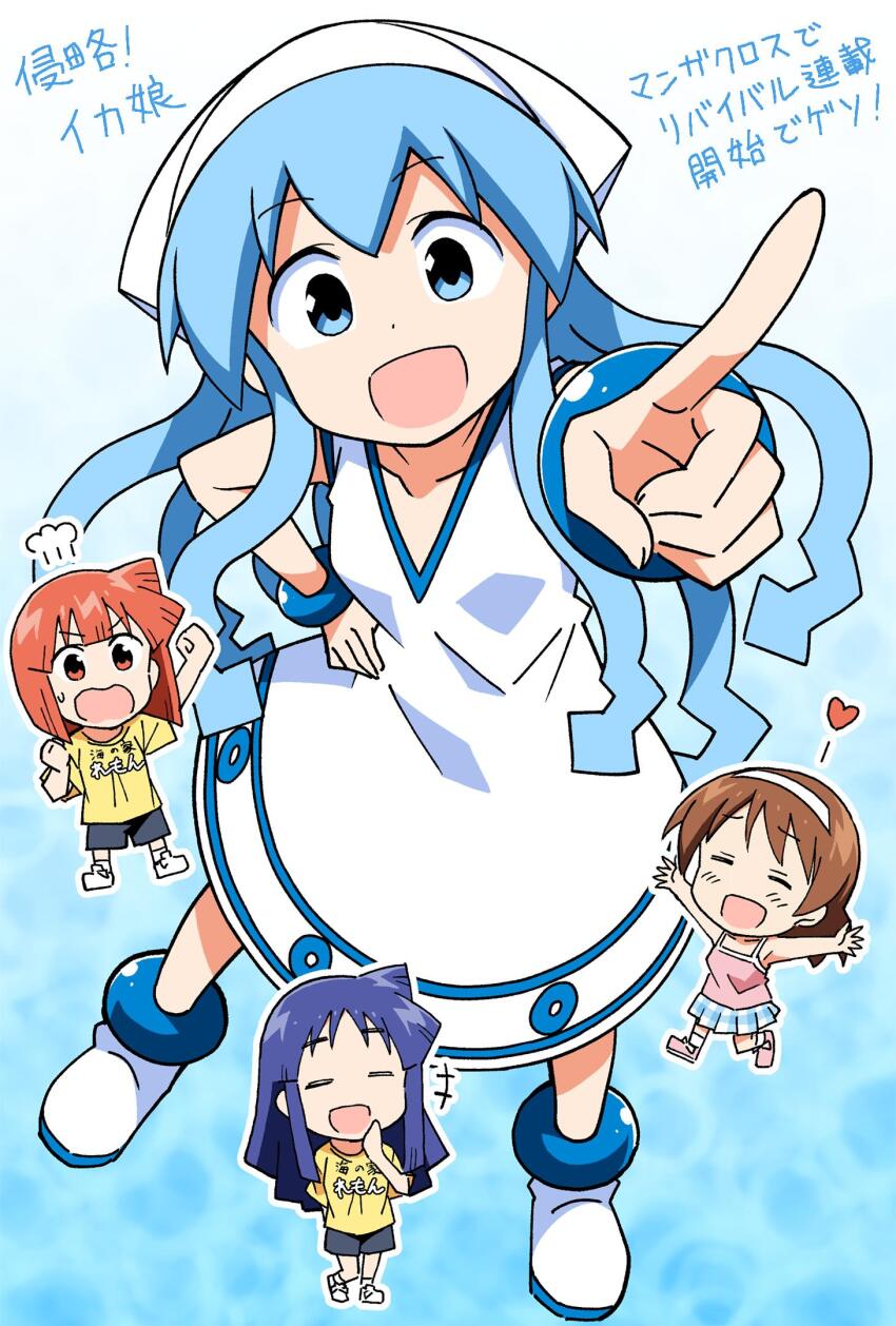 4girls aizawa_chizuru aizawa_eiko anbe_masahiro blue_eyes blue_hair bracelet brown_hair character_request chibi closed_eyes commentary_request dress full_body gradient_background hairband hat highres ikamusume index_finger_raised jewelry long_hair multiple_girls nagatsuki_sanae official_art orange_hair pointing pointing_at_viewer prehensile_hair shinryaku!_ikamusume short_hair squid_girl squid_hat tentacle_hair tentacles translation_request white_dress white_hairband