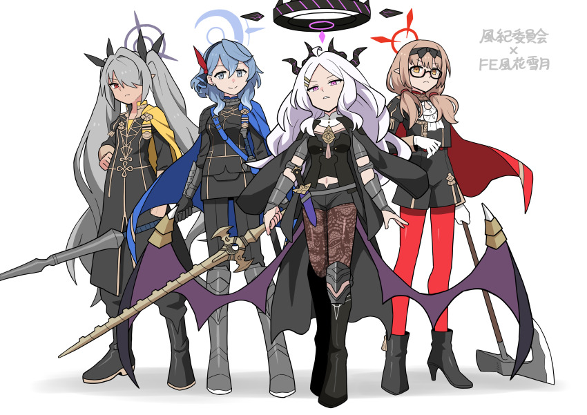 4girls absurdres ahoge ako_(blue_archive) alternate_costume arm_guards armored_boots ascot axe battle_axe black_boots black_cape black_gloves black_halo black_pants black_pantyhose black_skirt blue_archive blue_cape blue_eyes blue_hair blue_halo boots brown_eyes brown_hair cape chinatsu_(blue_archive) claude_von_riegan claude_von_riegan_(cosplay) clothing_cutout commentary_request commission cosplay dark-skinned_female dark_skin demon_girl demon_horns demon_wings dimitri_alexandre_blaiddyd dimitri_alexandre_blaiddyd_(cosplay) edelgard_von_hresvelg edelgard_von_hresvelg_(cosplay) female_byleth_(fire_emblem) female_byleth_(fire_emblem)_(cosplay) fire_emblem fire_emblem:_three_houses forehead full_body garreg_mach_monastery_uniform glasses gloves grey_hair grey_halo hair_between_eyes hair_over_one_eye hairband halo highres hina_(blue_archive) holding holding_axe holding_polearm holding_sword holding_weapon horns iori_(blue_archive) long_hair long_sleeves looking_at_viewer multiple_girls navel navel_cutout nintendo pants pantyhose parted_bangs parted_lips pixiv_commission pleated_skirt pointy_ears polearm prefect_team_(blue_archive) print_pantyhose purple_eyes red_cape red_eyes red_halo red_pantyhose school_uniform sidelocks simple_background skirt spear standing sword sword_of_the_creator translation_request twintails washin wavy_hair weapon white_ascot white_background white_gloves white_hair wings yellow_cape