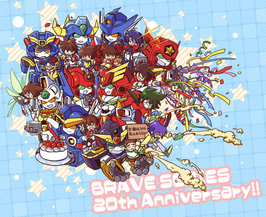 1990s_(style) 6+boys alcohol amami_mamoru amano_kenta baan_gaan blue_hair bouquet brown_hair cake champagne chibi crossdressing da-garn dag-fire daidouji_en deckerd densetsu_no_yuusha_da-garn dran everyone exkaiser fighbird flower food fruit gaigar gaine gem grin harashima_takyua hoshikawa_kouta itaru_souga male_focus mario_(yuusha_exkaiser) mecha multiple_boys open_mouth ougon_yuusha_goldran plate pointing red_flower red_rose retro_artstyle robot rose senpuuji_maito serizawa_shunpei sign smile strawberry suganuma_dai sweatdrop taiyou_no_yuusha_fighbird tears tokimur_kazuki tomonaga_yuuta v wings yuusha_exkaiser yuusha_keisatsu_j-decker yuusha_ou_gaogaigar yuusha_seisen_baan_gaan yuusha_series yuusha_shirei_dagwon yuusha_tokkyuu_might_gaine