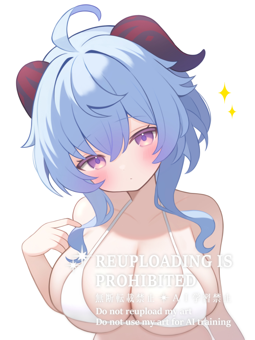 1girl absurdres ahoge bare_shoulders bikini blue_hair blush breasts cleavage closed_mouth collarbone commentary_request fuminshou_(nekopan_art) ganyu_(genshin_impact) genshin_impact goat_horns hair_between_eyes hand_up highres horns looking_at_viewer purple_eyes short_hair_with_long_locks sideboob simple_background solo star_(symbol) swimsuit underboob upper_body white_background white_bikini wooden_floor