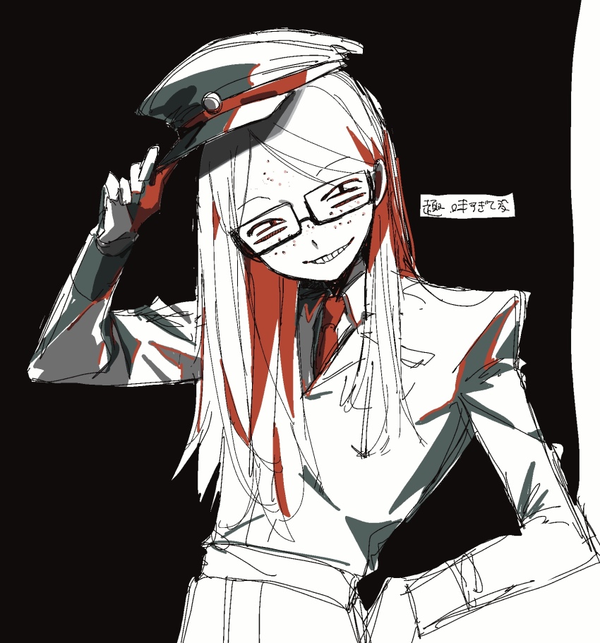 1boy aged_up black_background coat commentary_request grin hand_on_own_hip hat hat_tip highres komiroku long_hair looking_at_viewer male_focus peaked_cap pimple randal&#039;s_friends randal_ivory red_theme simple_background smile solo spot_color translation_request