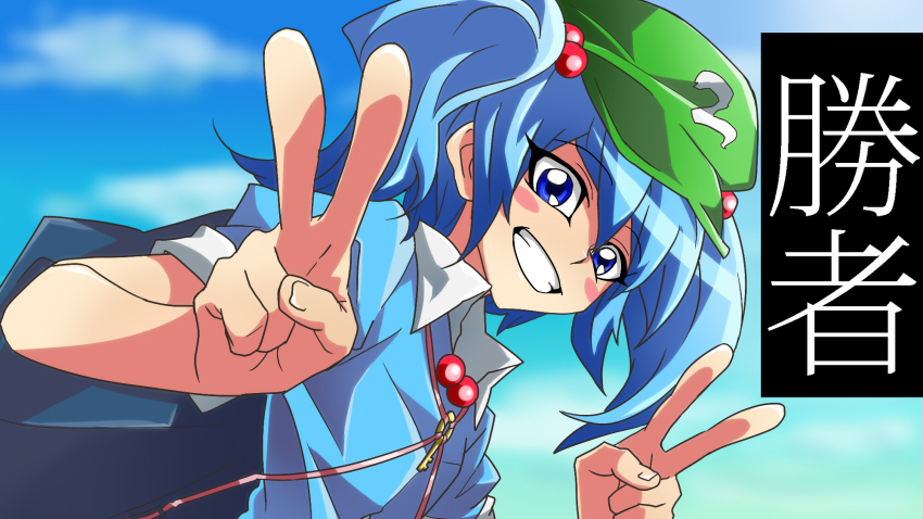1girl backpack bag blue_eyes blue_hair blush_stickers double_v female_focus grin hat highres kawashiro_nitori key matching_hair/eyes rui_(hershe) sleeves_rolled_up smile solo touhou twintails two_side_up v yu-gi-oh! yu-gi-oh!_zexal yuu-gi-ou yuu-gi-ou_zexal