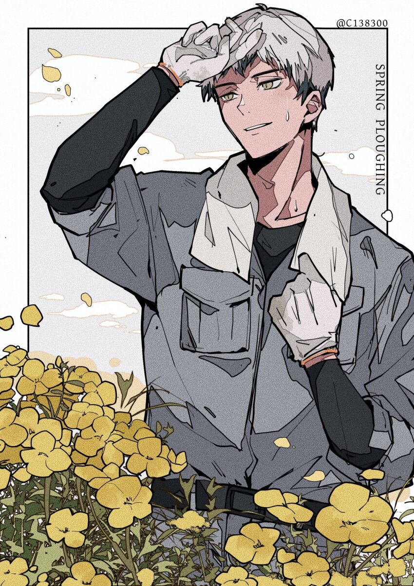 1boy arm_up belt black_belt black_hair c138300 collarbone english_text falling_petals field film_grain flower flower_field gloves grey_hair grey_jacket haikyuu!! highres jacket jacket_tucked_in kita_shinsuke layered_sleeves long_sleeves male_focus multicolored_hair official_alternate_costume parted_lips petals short_hair short_over_long_sleeves short_sleeves smile solo standing sweat teeth towel towel_around_neck twitter_username two-tone_hair white_gloves yellow_eyes yellow_flower