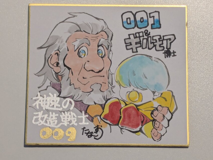 2boys aqua_hair baby big_nose blue_eyes coat cyborg cyborg_009 formal_clothes grey_hair hair_over_eyes hair_over_face highres isaac_gilmore ivan_whisky looking_at_viewer male_focus multiple_boys pacifier purple_shirt red_coat scarf shirt smile suit tanaotanako upper_body white_suit yellow_scarf